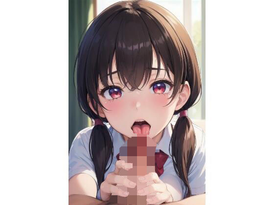 美少女達のおくち奉仕2(おくち丸) [d_317257]