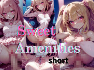 Sweet Amenities-short-(いちご館) [d_319973]