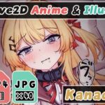 【2Dアニメ】孕ませ受精交尾、卵子排出中のまんこに精子を無許可で流し込んで確実に妊娠させる、ボテ腹セックスで拘束中出し(Nizipaco) [d_322967]