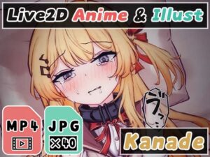 【2Dアニメ】孕ませ受精交尾、卵子排出中のまんこに精子を無許可で流し込んで確実に妊娠させる、ボテ腹セックスで拘束中出し(Nizipaco) [d_322967]