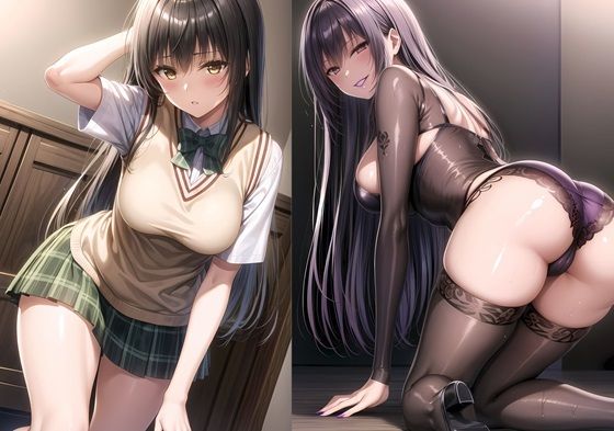 風紀委員長調教済(ochiruevil) [d_324932]