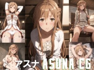 結城明〇奈CG集(てるさ) [d_333927]