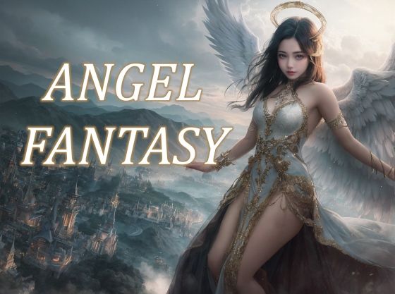 ANGEL FANTASY(永夢@aim) [d_334814]