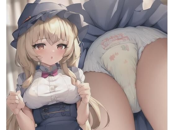 AIおむつイラスト12-2(金色狐) [d_335308]