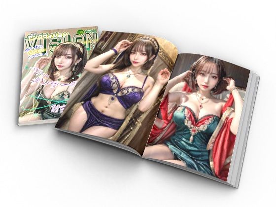 週刊ヤングヴィジョン10号(徳川膝胸) [d_337565]