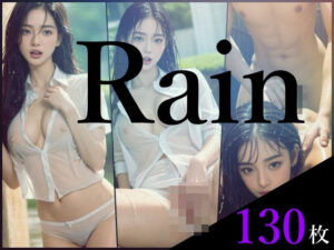 Rain(AI Library) [d_337856]