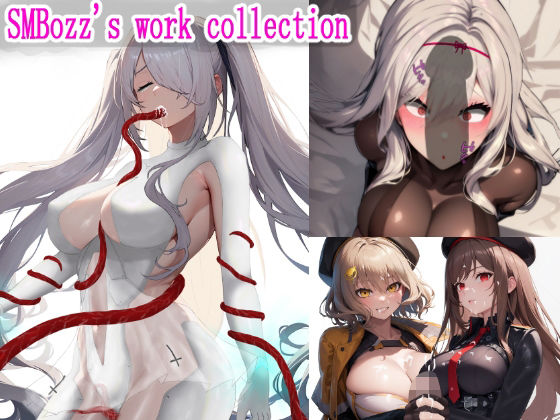 SMBozz’s work collection3(SMBozz Shop) [d_338910]