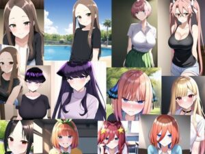 2023年8月まとめ(ルビー) [d_339804]