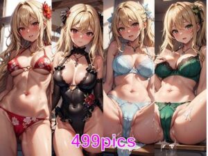 パパ活がバレたカースト高めのギャルJKが、教師に命令されて着せ替え人形にされるCG集(妄想サチュレーション) [d_340573]