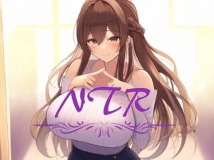 【NTR】村の淫習で絶倫村長に抱かれる妻は、彼のチンポに完堕ちした【OPM SHORT】(OVER PRODUCTION MATCHING) [d_341009]