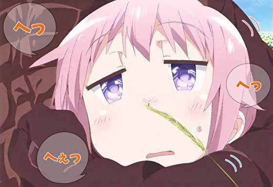 【くすぐり】新年くしゃみアンソロジー2024【くしゃみ】/ New Year Sneeze Anthology 2024(くしゃみフェチ専門店) [d_341060]