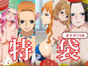 【2月限定販売】hari.物館特袋 第2弾！(hari.物館) [d_341237]