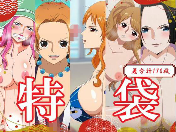 【2月限定販売】hari.物館特袋 第2弾！(hari.物館) [d_341237]