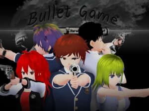 Bullets Game(電脳原人) [d_341351]