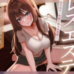 【ぬるぬる・性感・腸もみ体験】便秘解消レズエステ(乃村軒) [d_341548]