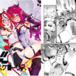 ドスケ●ーリス(焼きたてジャマイカ) [d_341605]