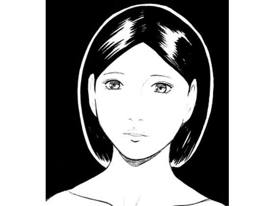 夫の上司との間に命を宿した人妻(N-zumi-ha) [d_342379]