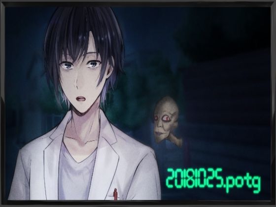 20181025.potg(かるかるげいむ) [d_342501]