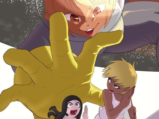 宇宙ケモノ・サイズ差合同誌巨ケモ/小ケモ特集号(ネフラデルS.P.A.) [d_342642]