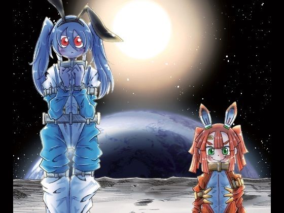 着衣合同誌 宇宙服・スーツ特集号(ネフラデルS.P.A.) [d_342661]