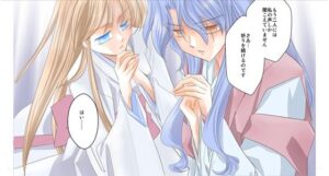 アークザ〇ット（アニメ版）洗脳漫画・後編(虚ろな瞳) [d_342838]