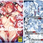 Follen Blade(羊小屋) [d_343369]