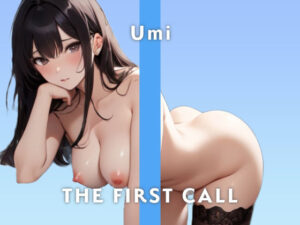 【25歳現役教師】現役〇校教師なのにエッチな実演しちゃいま〜す/THE FIRST CALL【ガチオナニー実演×海×連続イキ】(無印漏品) [d_343526]