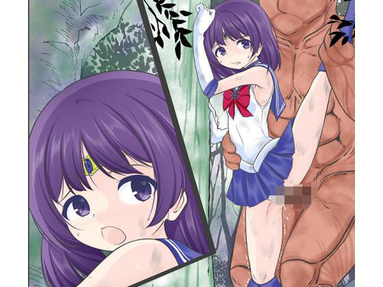 レ●プされた女の子を助けられず隣でI字挿入で自分もレ●プされるセーラ〇サターン(宵星ヒカリ) [d_344238]