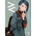 AdVenture(空中線) [d_345466]