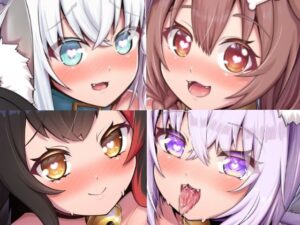 せんぞく！！発情期処理係(エビケンさんち) [d_348603]