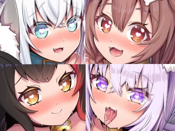 せんぞく！！発情期処理係(エビケンさんち) [d_348603]