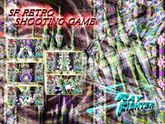 RAY FIGHTER(RAYHAWK) [d_349250]