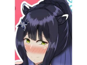 先生の性処理係(紅一鶴) [d_349263]