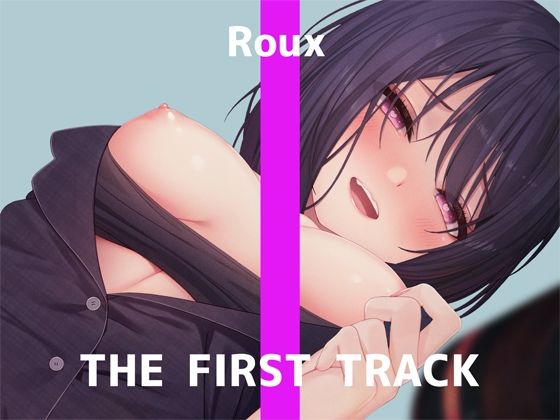 ★初回限定価格★オナニー実演★THE FIRST TRACK★るう★(DragonMango) [d_349637]