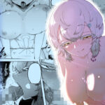 気になるあの子に飼われてる(曖昧の惑星) [d_350634]