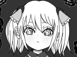 魅力チート持ちみたいだけど！男なんかに落とされはしない！！！ 第一集(333) [d_350980]