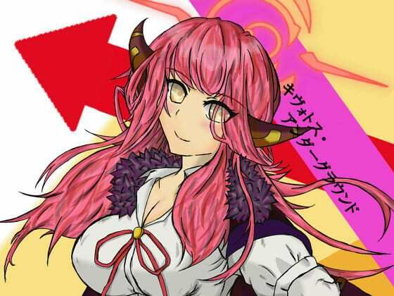 Kivotos Dramatic KinemaIII(アカツキノフモト) [d_351318]