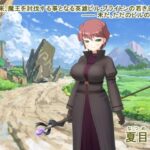 遠い未来、魔王を討伐する事となる英雄ビル・ブライトンの若き日の ―― 未だ、ただのビルの物語（1）(なつめx2) [d_352093]