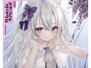 Wisteria Serenade吸血鬼とスプーン1杯の秘密(Dear Closet) [d_352707]
