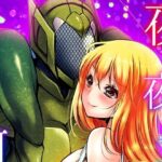 夜な夜な二人が何かシています(木金堂) [d_352925]