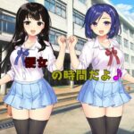 壁女子〜便女当番〜(ABC＆XYZ) [d_353577]