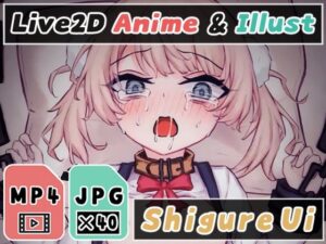 【2Dアニメ】粛聖懐胎、初排卵した出来立て卵子にゴミおじさんの精子をぶっかけて無許可受精、ロリ妊婦の妊娠まんこで腹ボテ交尾(Nizipaco) [d_322969]