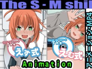 えす式・えむ式アニメーション(かにのあわ) [d_339636]