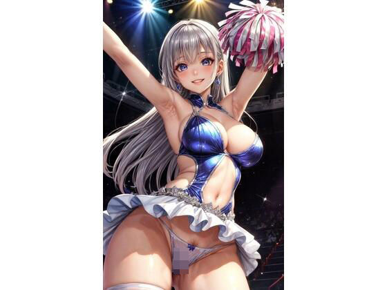 生パンで踊るチアガール達2nd(フェチコン) [d_342985]