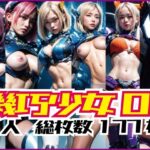 機巧少女01〜戦う機巧少女達〜(AiBORN Studio) [d_345040]