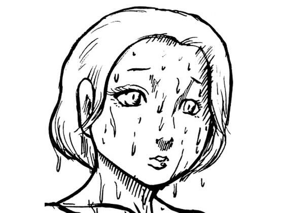 汗(N-zumi-ha) [d_345983]