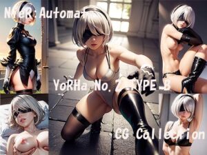 NieR:Automata YoRHa No.2 TYPE B CG Collection(自宅のカフカ) [d_346177]