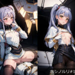 AIイラスト集 ホシノルリ＃1(KUMAI) [d_346584]