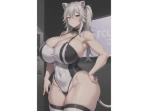 ムチムチししろんイラスト集(rat) [d_347279]