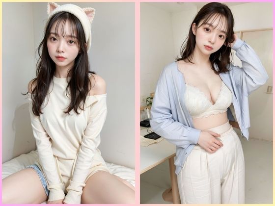 AI生成美女カタログ9:お家でイチャイチャ(ゆるふわAI) [d_347699]